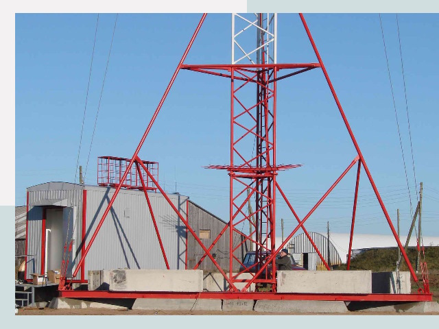 Установка мачт связи в Краснокаменск от 613 руб.