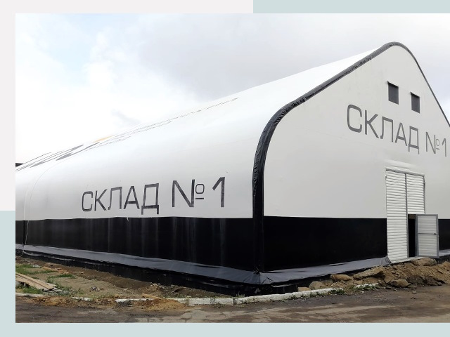 Брендирование ангаров в Краснокаменск от 613 руб. — выделяйтесь!